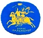 Logo Δήμου Ορχομεμνού