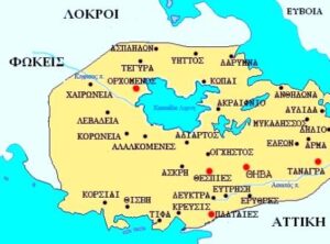 Χάρτης αρχαιας Βοιωτίας